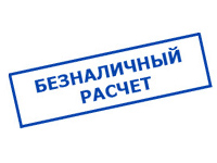 Магазин электротехнических товаров Проф Ток в Лосино-петровском - оплата по безналу